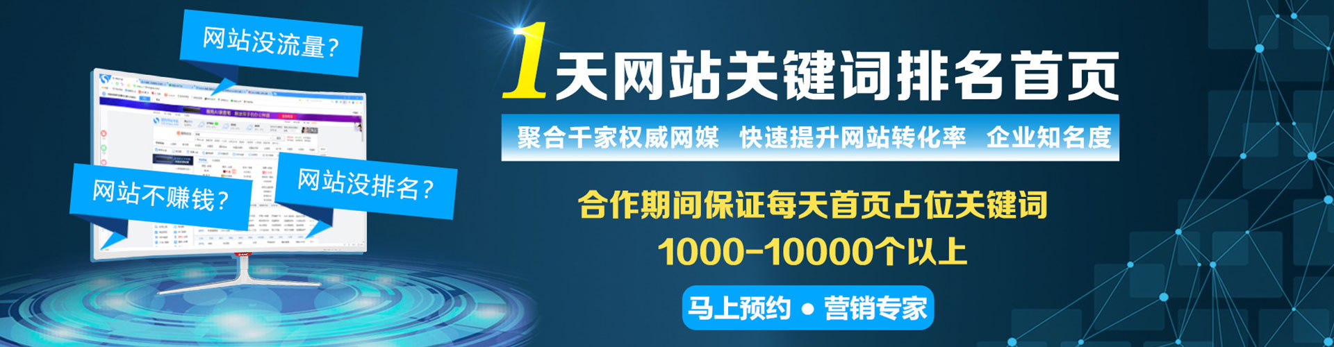 龙亭竞价开户