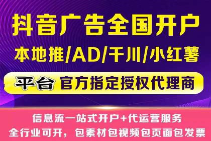 游戏行业充值返点策略成功案例