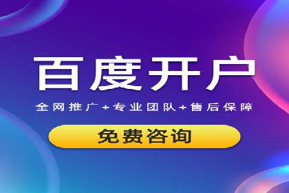 短视频信息流内容策划与创意案例分享