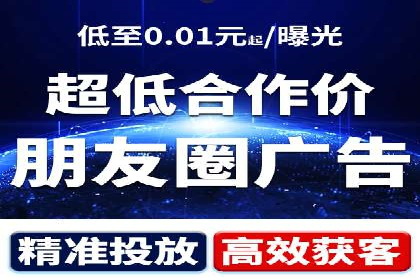 SEM开户全解析：从入门到精通